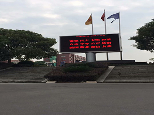 長沙市職院P10單紅屏